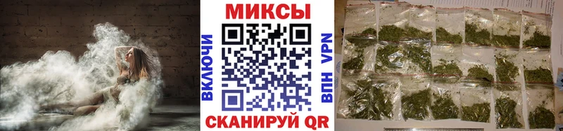 Бутират BDO  Купить  Саки 