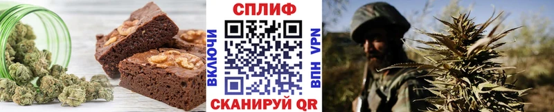 Купить закладки  Саки  Печенье с ТГК марихуана 