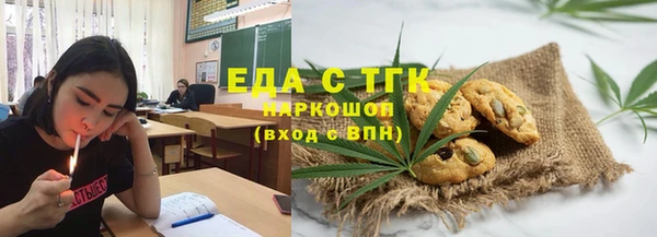 дживик Богданович