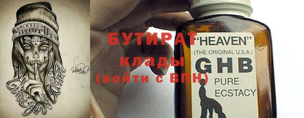 дживик Богданович