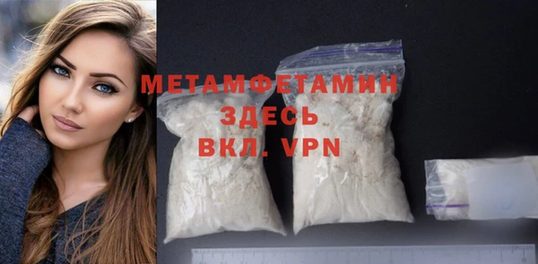 дживик Богданович