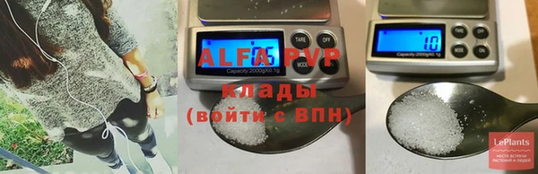 jwh Богородск