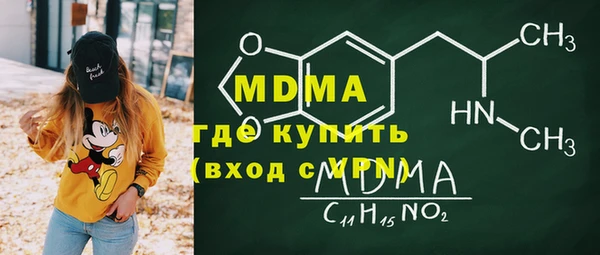 дживик Богданович