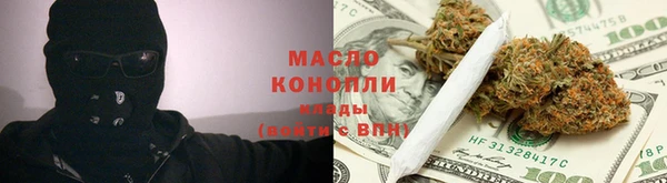 дживик Богданович