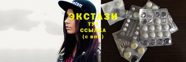 jwh Богородск