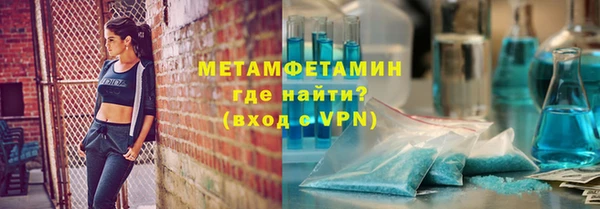 дживик Богданович