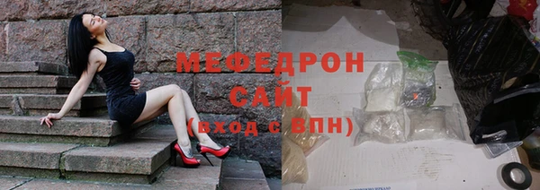 дживик Богданович