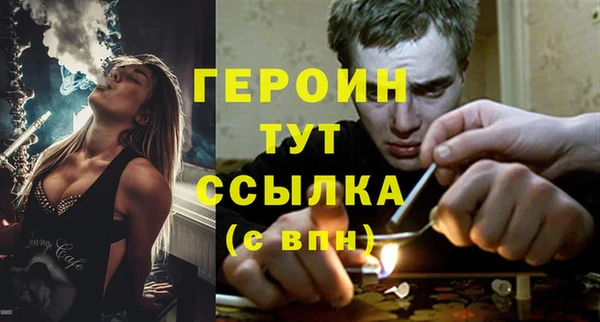 дживик Богданович