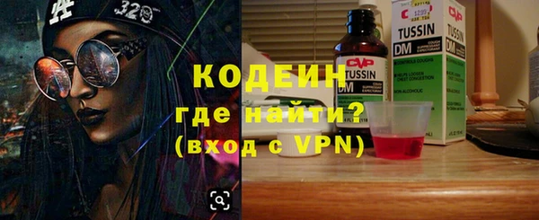 дживик Богданович