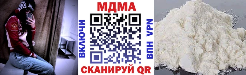 Купить где  Саки  MDMA VHQ 